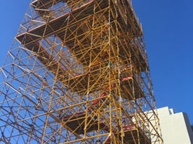 South Perth Viewing Tower. 24.5m High viewing tower.
