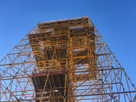 South Perth Viewing Tower. 24.5m High viewing tower.